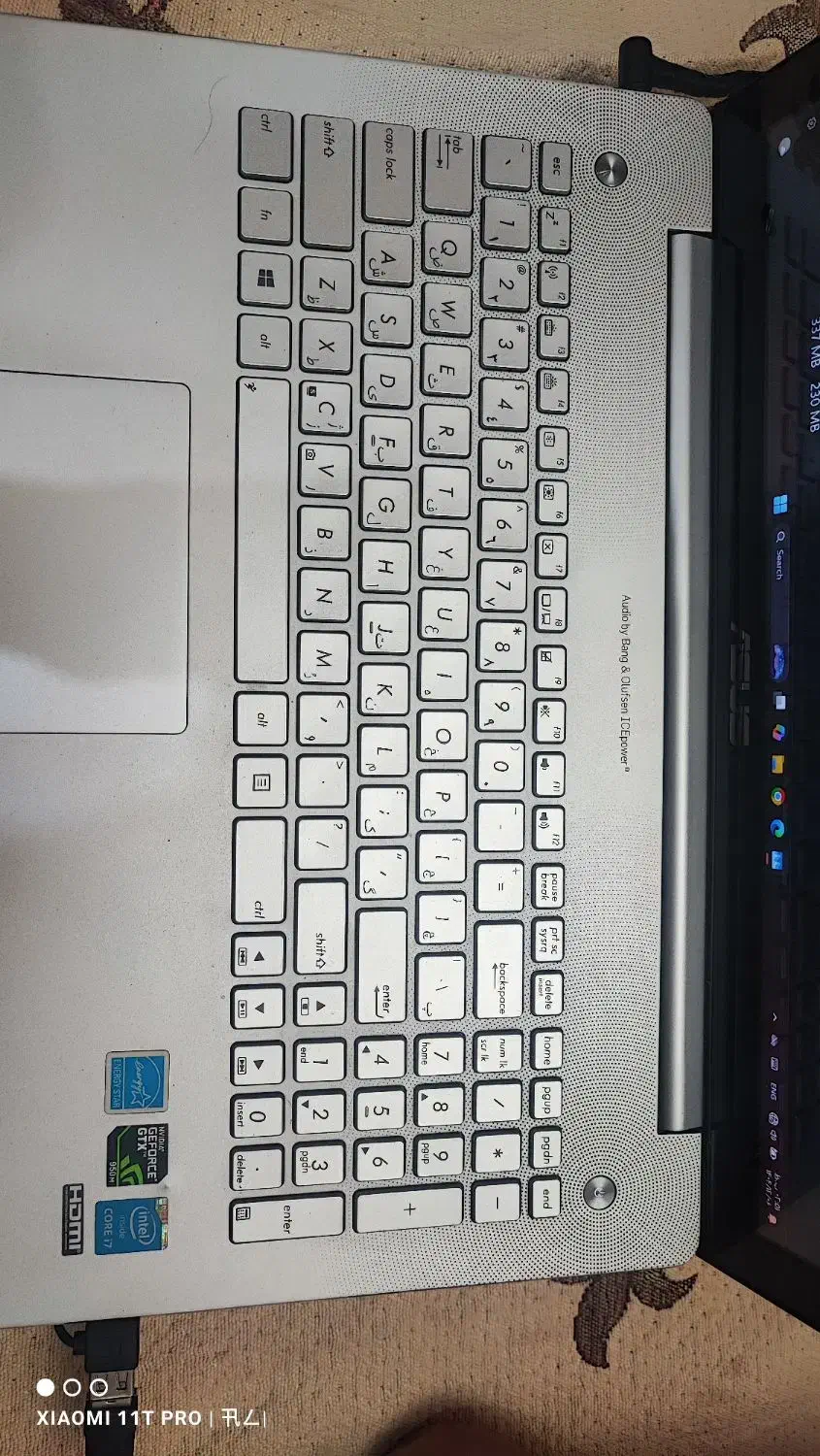 لبتاب|رایانه همراه|شاهینشهر, الهیه|دیوار