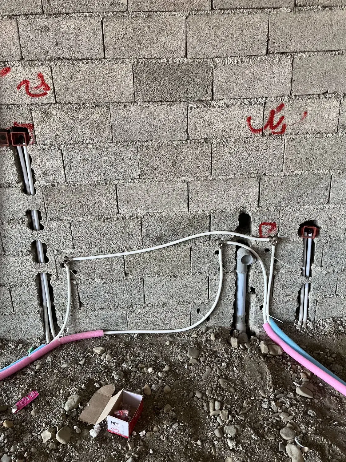 تاسیسات آبرسانی سرد گرمایشی|خدمات پیشه و مهارت|رضوانشهر, |دیوار