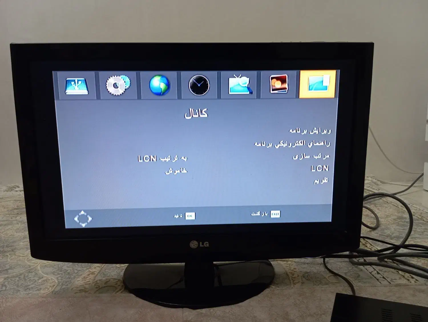 تلویزیون ال سی دی ۲۲اینچLG به همراه دستگاه دیجیتال|تلویزیون و پروژکتور|شهریار, شهرک شاهد|دیوار