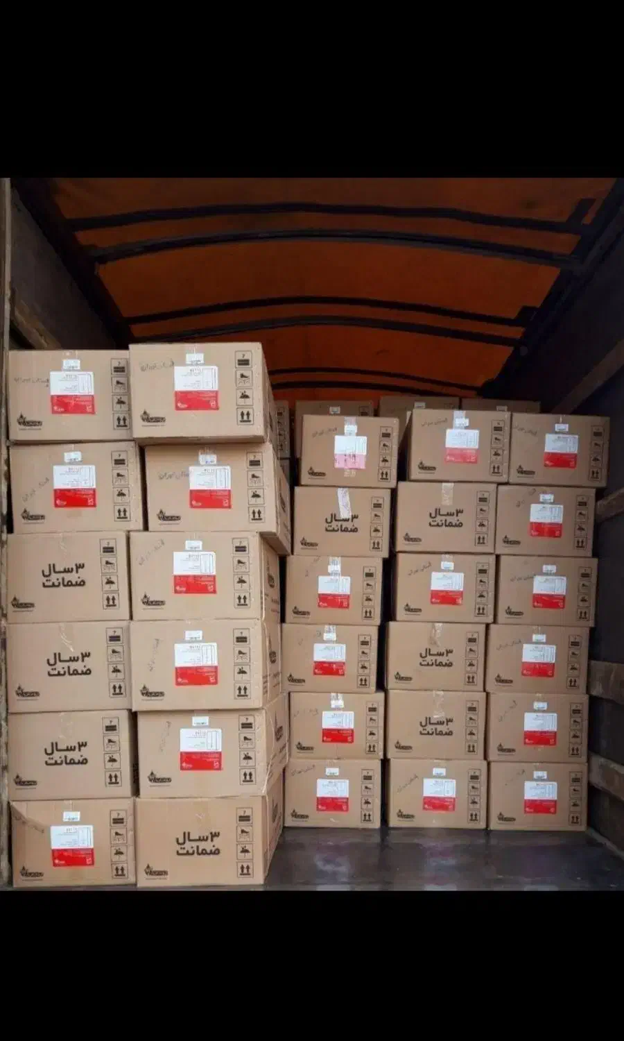 آبگرمکن دیواری بوتان 3115 توربو با ۳ سال ضمانت|آبگرمکن، پکیج، شوفاژ|تبریز, |دیوار