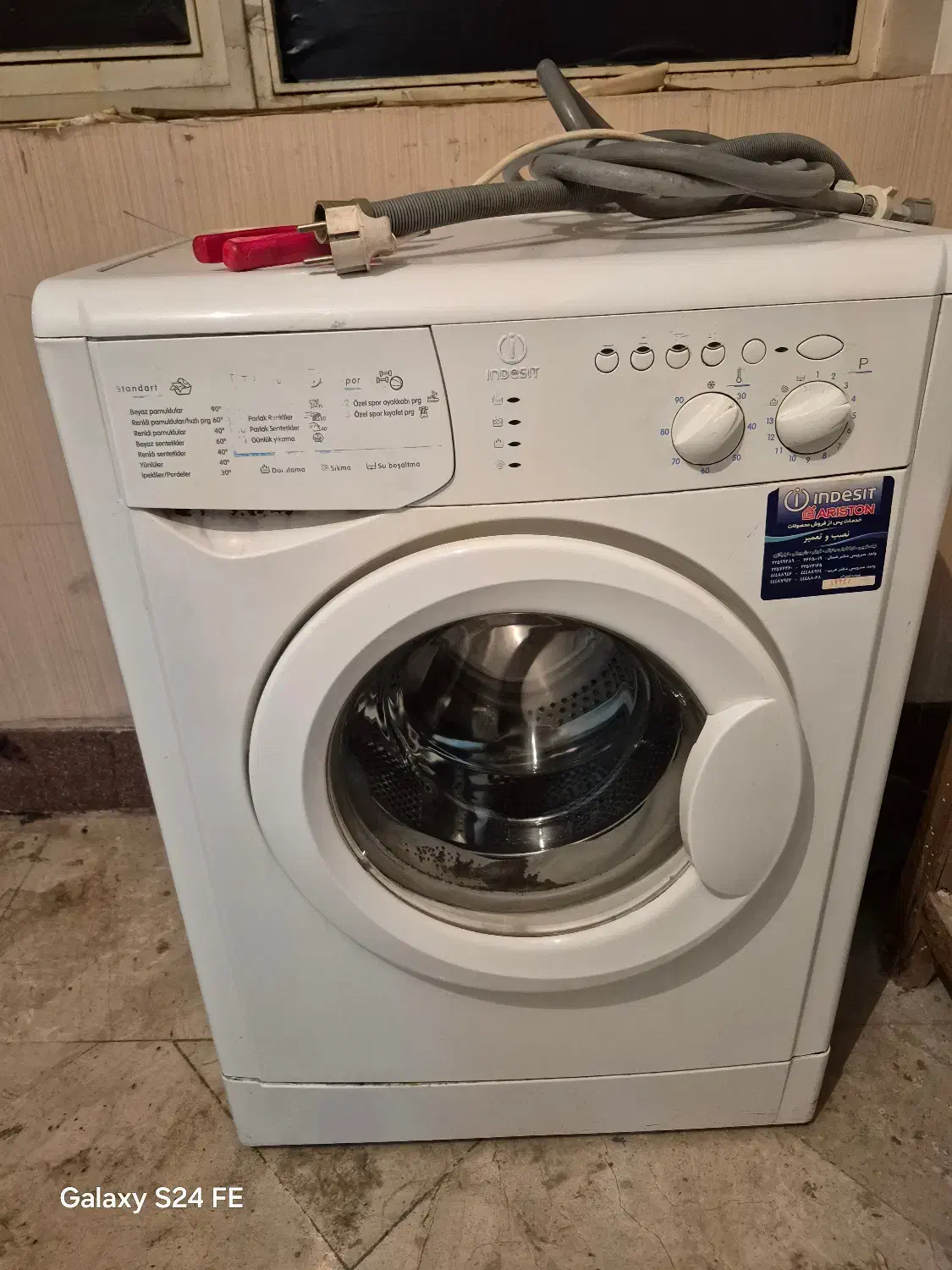 لباسشویی ایندوزیت(خارجی)|ماشین لباسشویی و خشککن لباس|تهران, جنتآباد جنوبی|دیوار