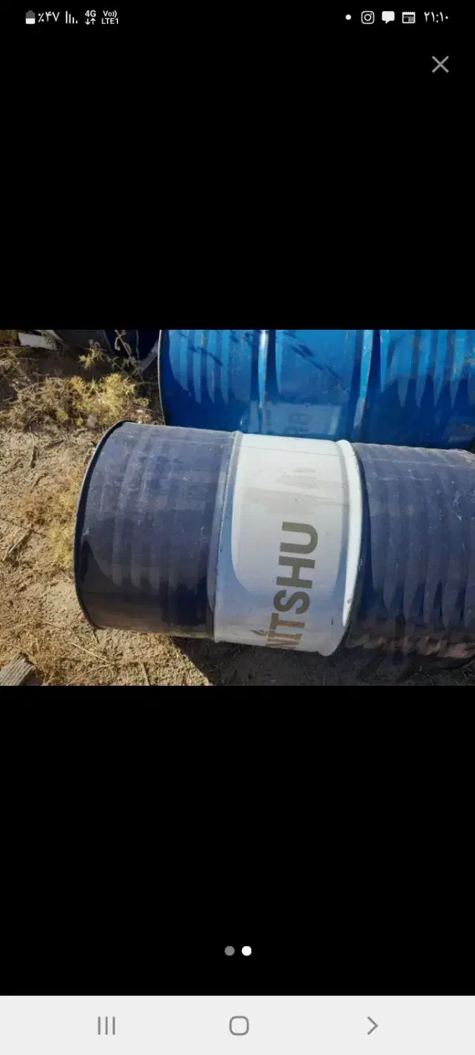 فروش‌    بشکه|ظروف نگهدارنده، پلاستیکی، یک‌بارمصرف|شیراز, علی آباد|دیوار