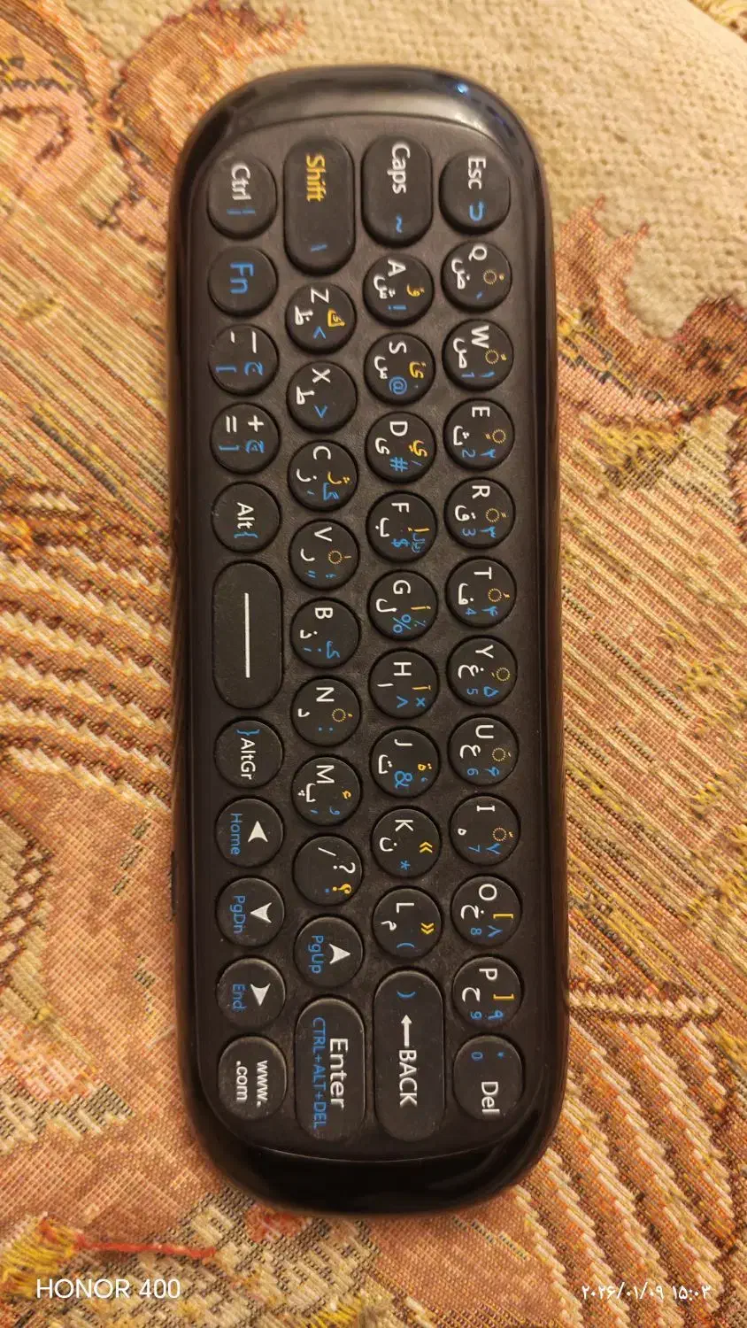 کنترل تلوزیون|تلویزیون و پروژکتور|بومهن, |دیوار