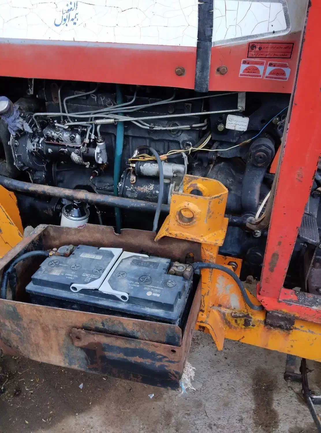 مدل 81 با بیل وچادر|خودرو سنگین|سلطانیه, |دیوار