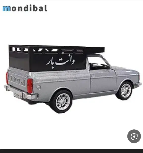وانت بار شهر چمستان|خدمات حمل و نقل|چمستان, |دیوار