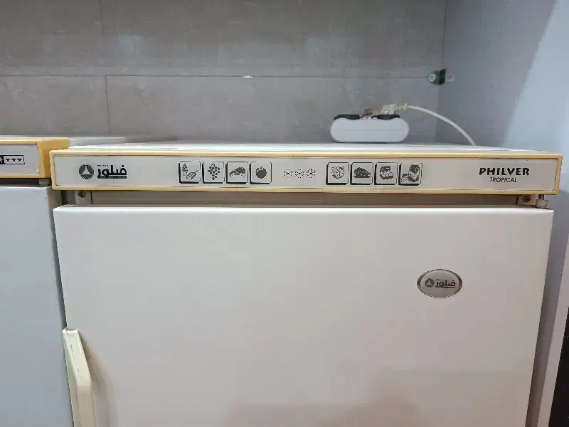 یخچال و فریزر فیلور|یخچال و فریزر|گلستان (تهران), |دیوار