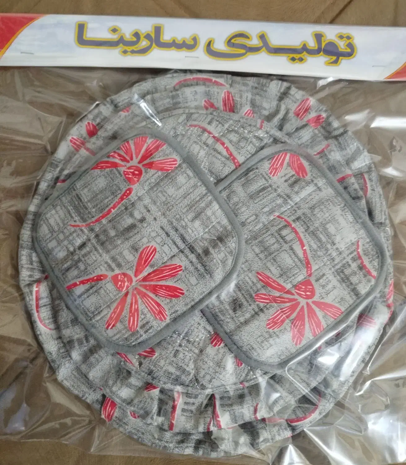 دمکنی 5تیکه عمده|سفره، حوله، دستمال آشپزخانه|مشهد, رسالت|دیوار