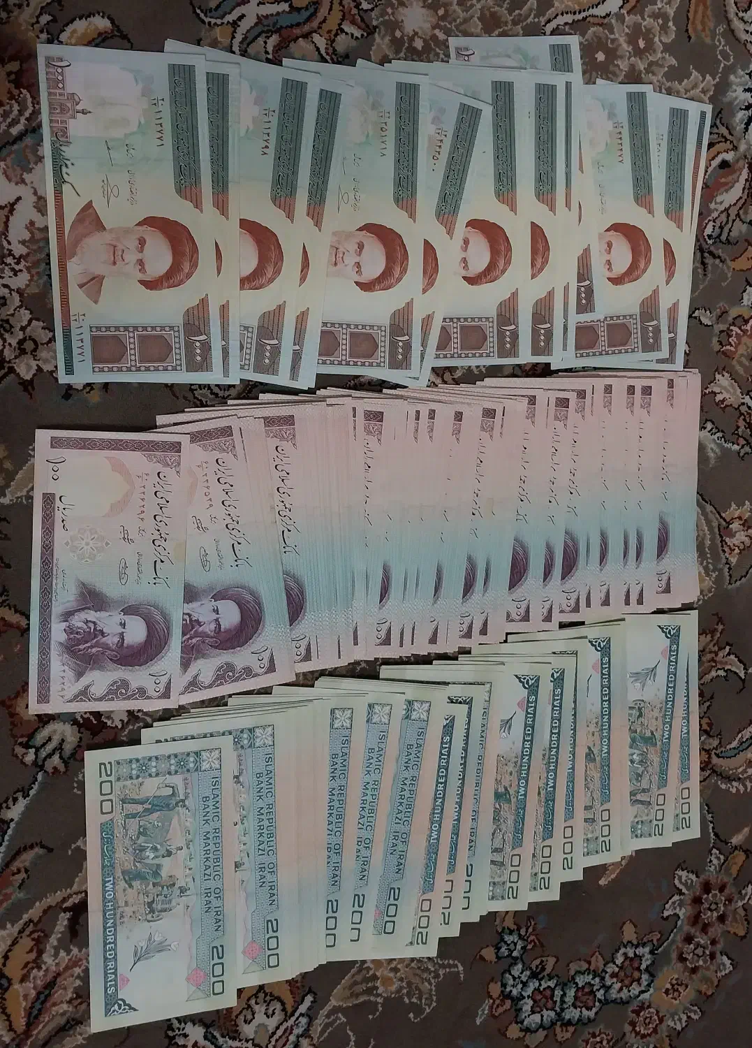 کلکسیونی|کلکسیون سکه، تمبر، اسکناس|قم, شهرک قدس|دیوار