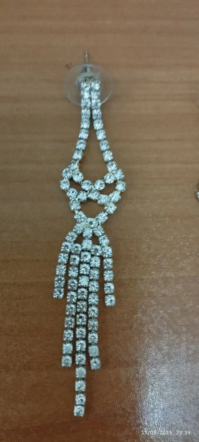 سرویس بدل|بدلیجات|پرند, فاز ۰|دیوار