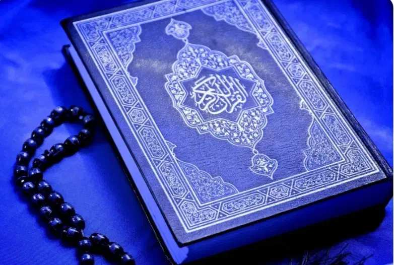 سرکتاب|کتاب و مجله مذهبی|کرمانشاه, |دیوار