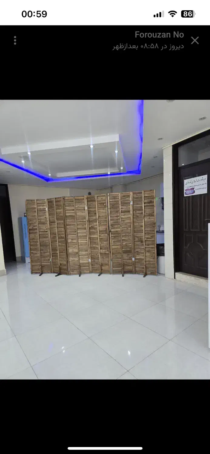 پارتیشن چوبی|صنایع دستی و سایر لوازم تزئینی|اراک, |دیوار