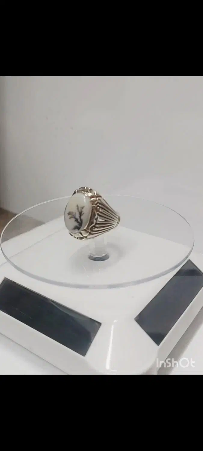 شجرهای کلکسیونی|جواهرات|ابهر, |دیوار