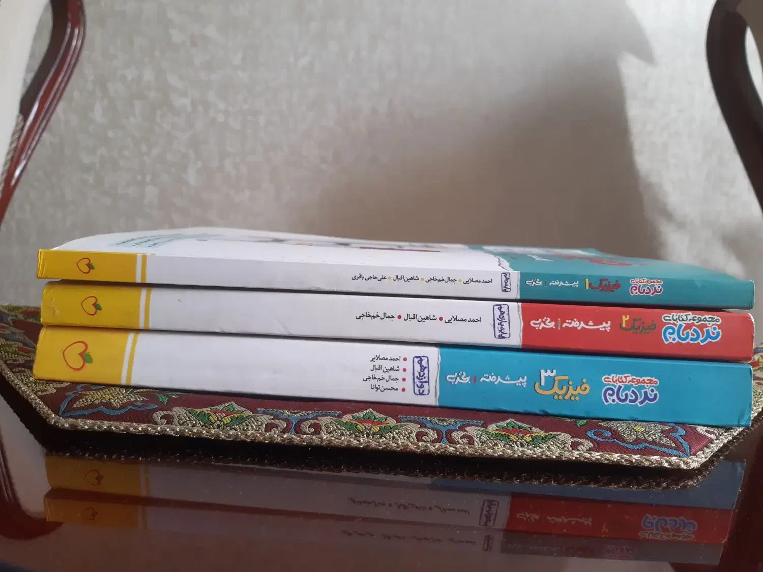 فیزیک نردبام سه پایه خیلی سبز|کتاب و مجله آموزشی|تهران, پردیسان|دیوار