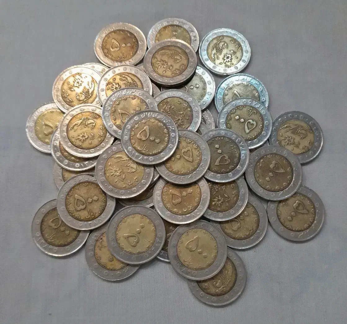 انواع سکه جمهوری پهلوی کیلویی/سکه مناسبتی کلکسیون|کلکسیون سکه، تمبر، اسکناس|تهران, شمسآباد|دیوار