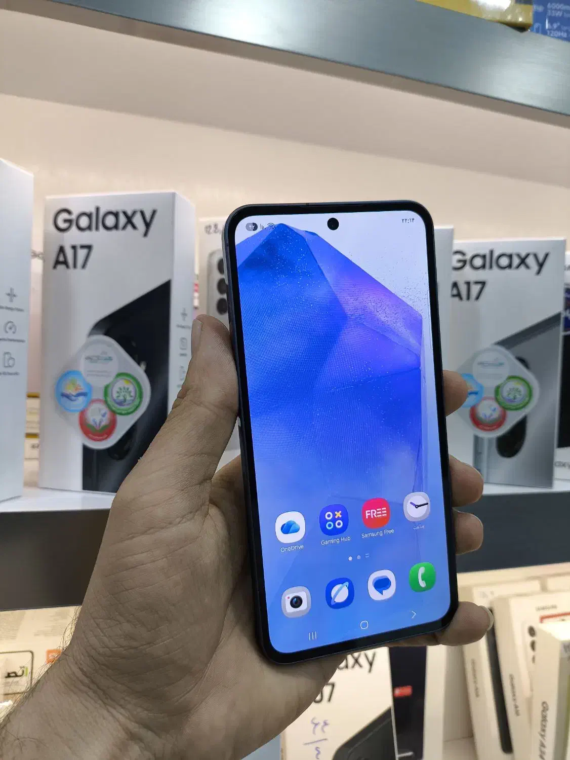 سامسونگ A55 حافظه ۲۵۶ با گارانتی . در حد نو|موبایل|سبزوار, قائم|دیوار