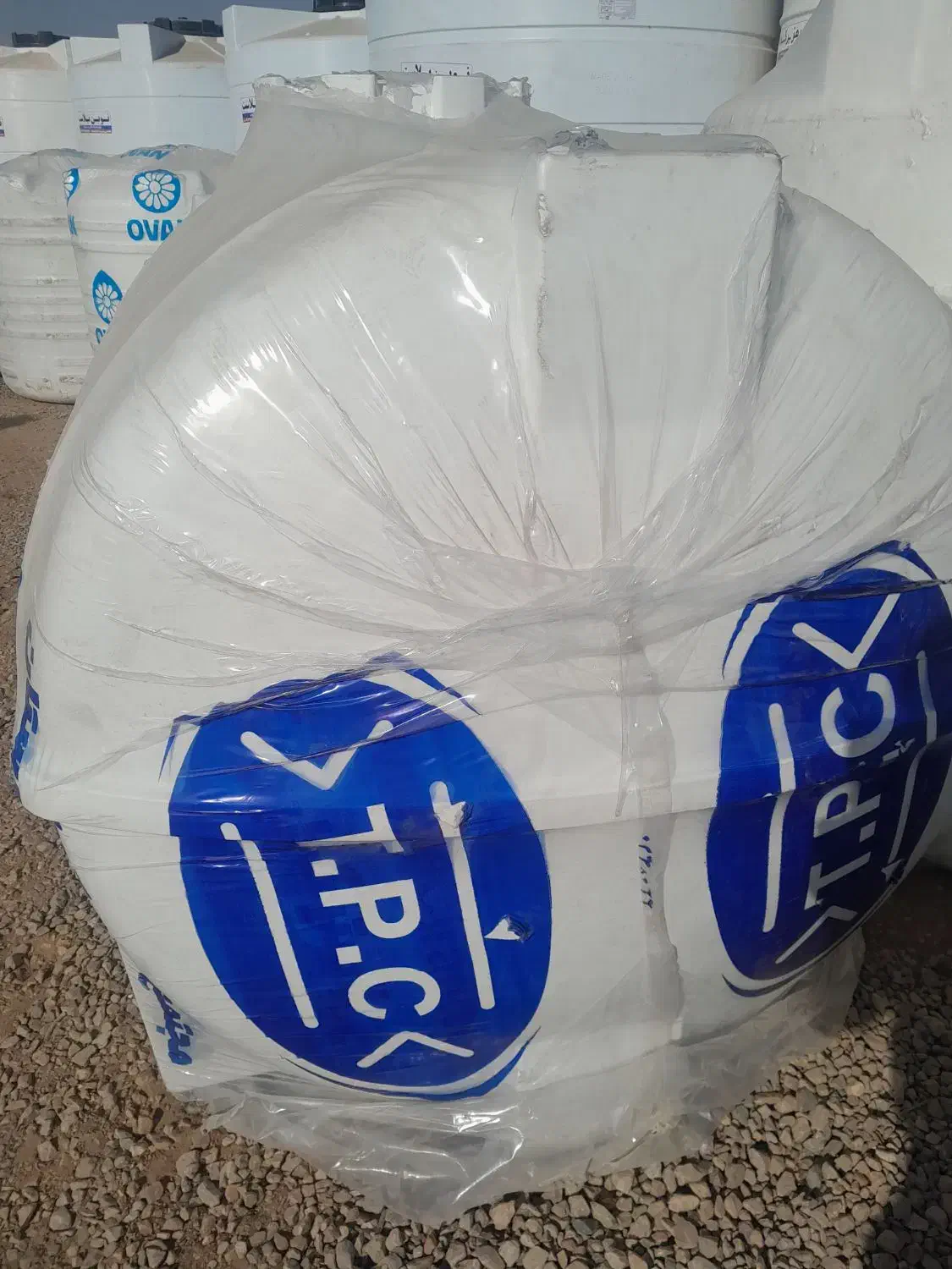 فروشگاه بزرگ صنعت پلاست تشریفات|مصالح و تجهیزات ساختمان|یزد, |دیوار