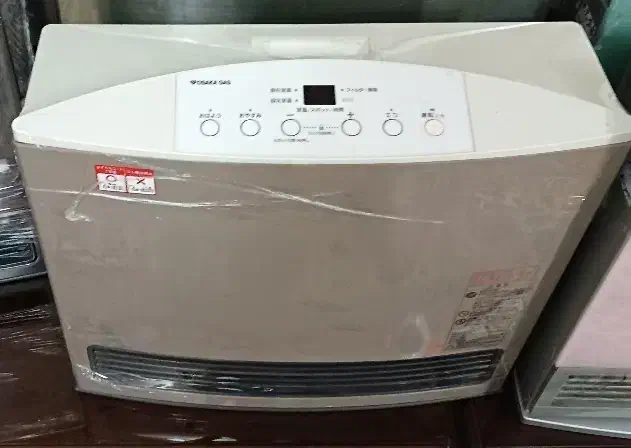 بخاری مدل هلالی چهارهزار رنگ نسکافه ایی ژاپنی|بخاری، هیتر، شومینه|تهران, والفجر (افسریه)|دیوار