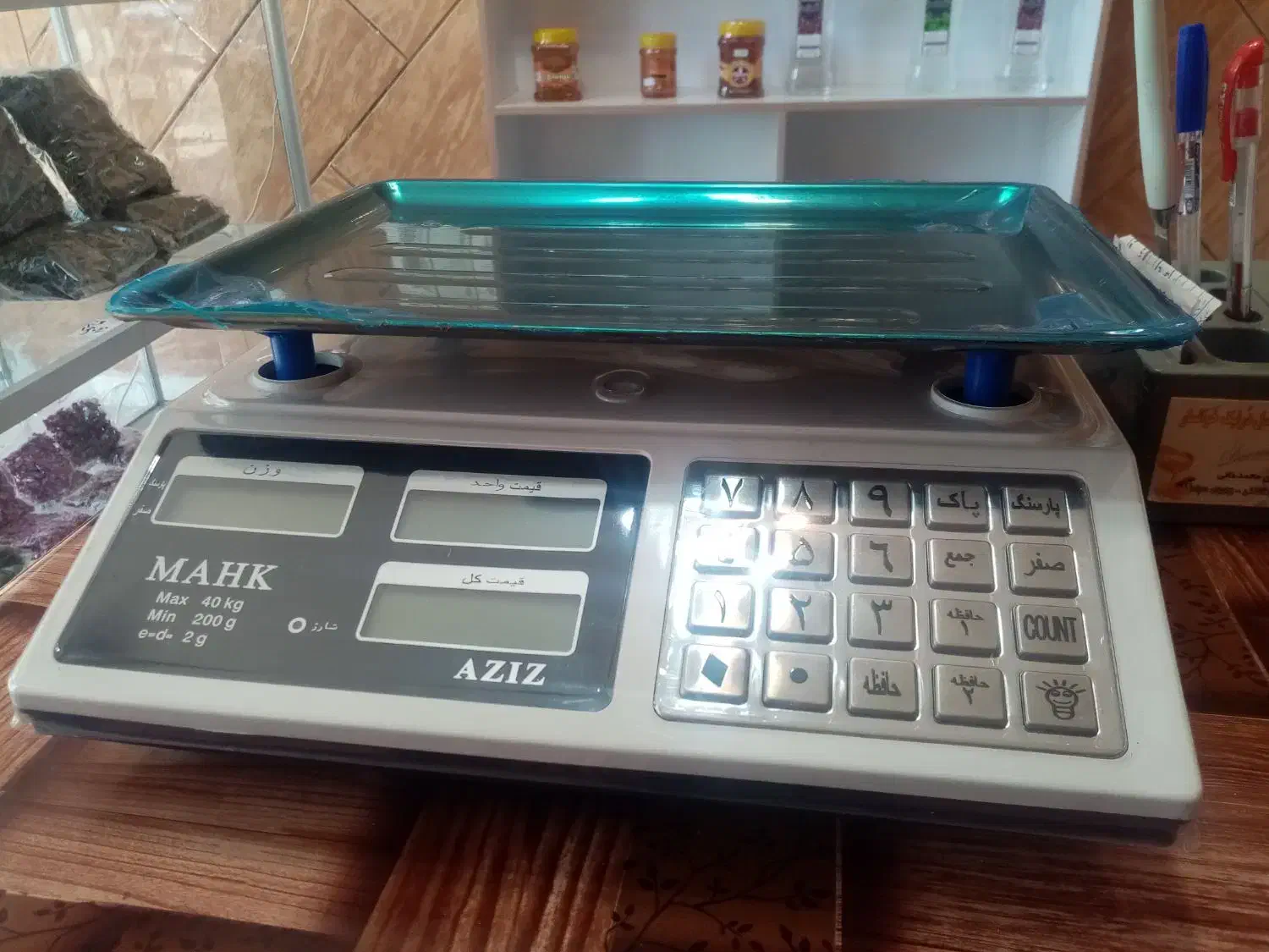 ترازوی دیجیتال مغازه|فروشگاه و مغازه|داران, |دیوار