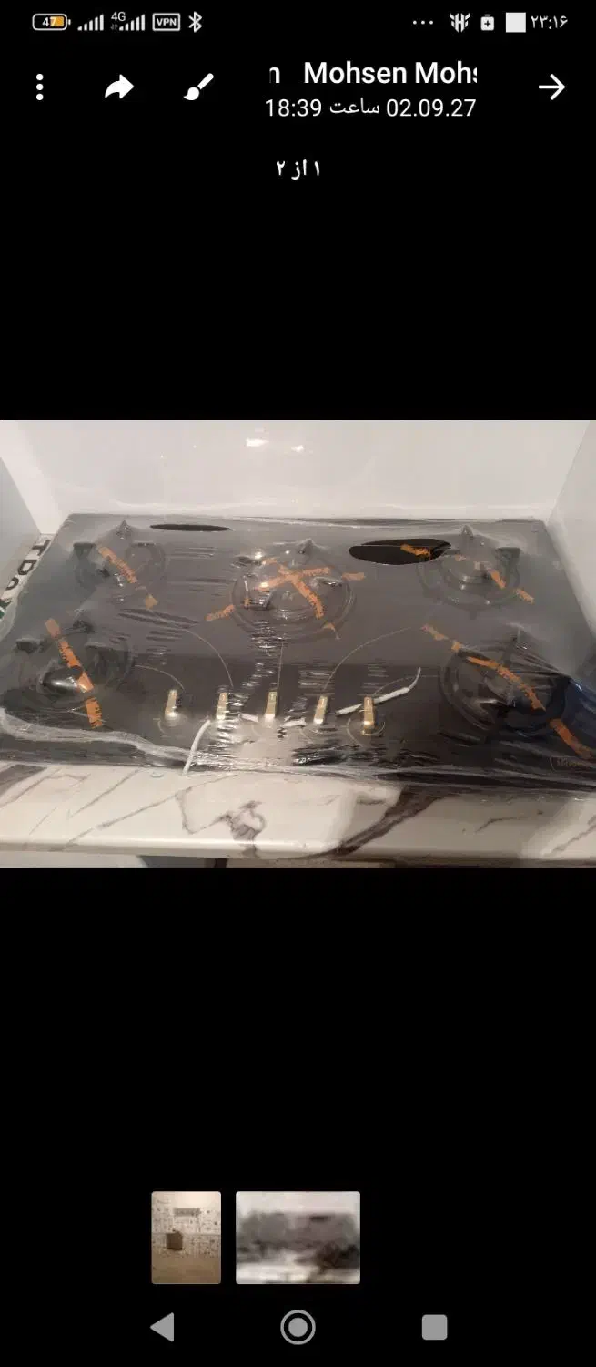 کابینت هایگلاس10متربالوازم گازوهود کامل اکبند|مصالح و تجهیزات ساختمان|شهریار, رزکان|دیوار