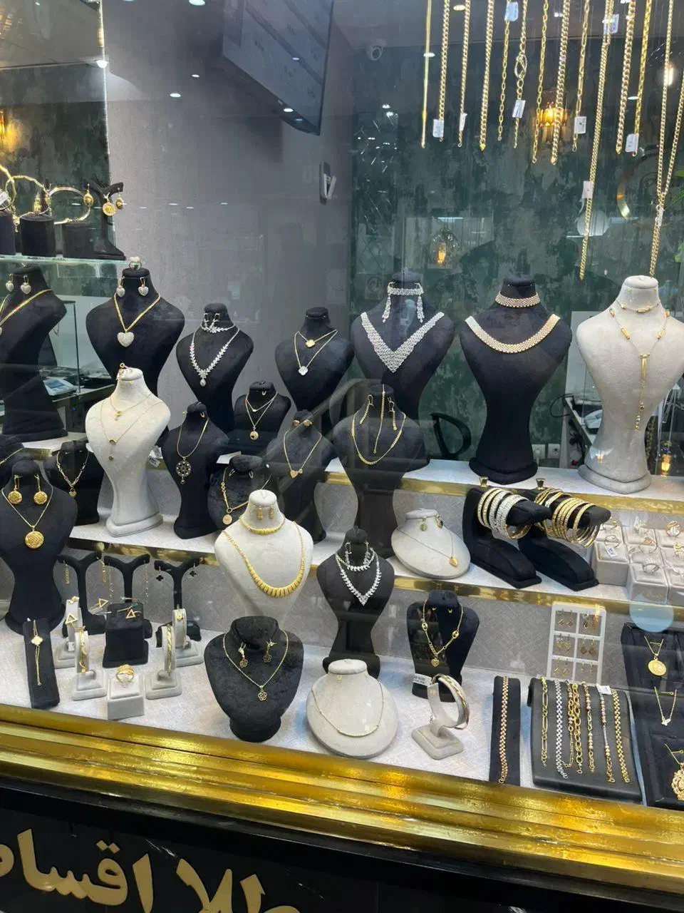 طلای بدون اجرت ۲.۵درصدی|جواهرات|تهران, صادقیه|دیوار