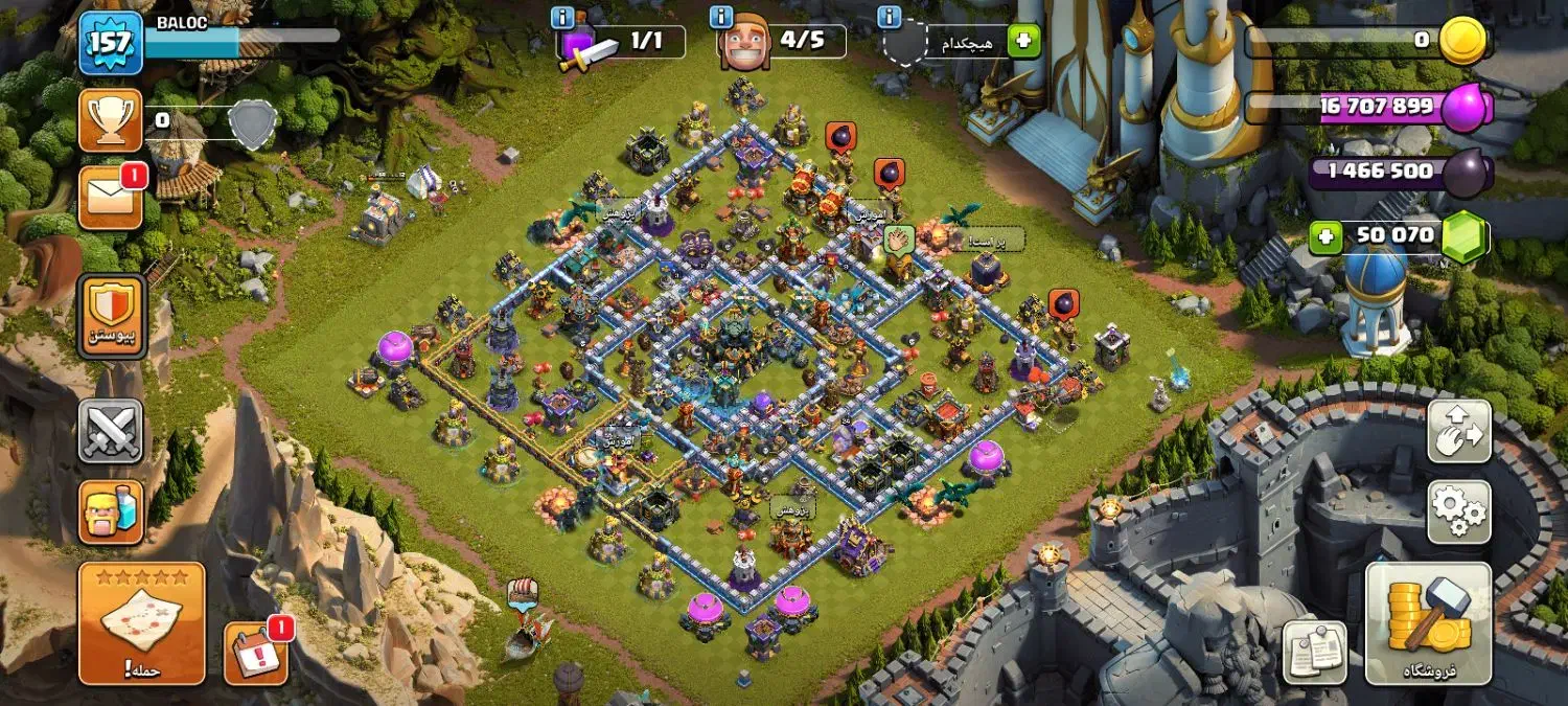 اکانت کلش تان حال ۱۷ فقط طاق|کنسول، بازی ویدئویی و آنلاین|شیراز, شاهچراغ|دیوار