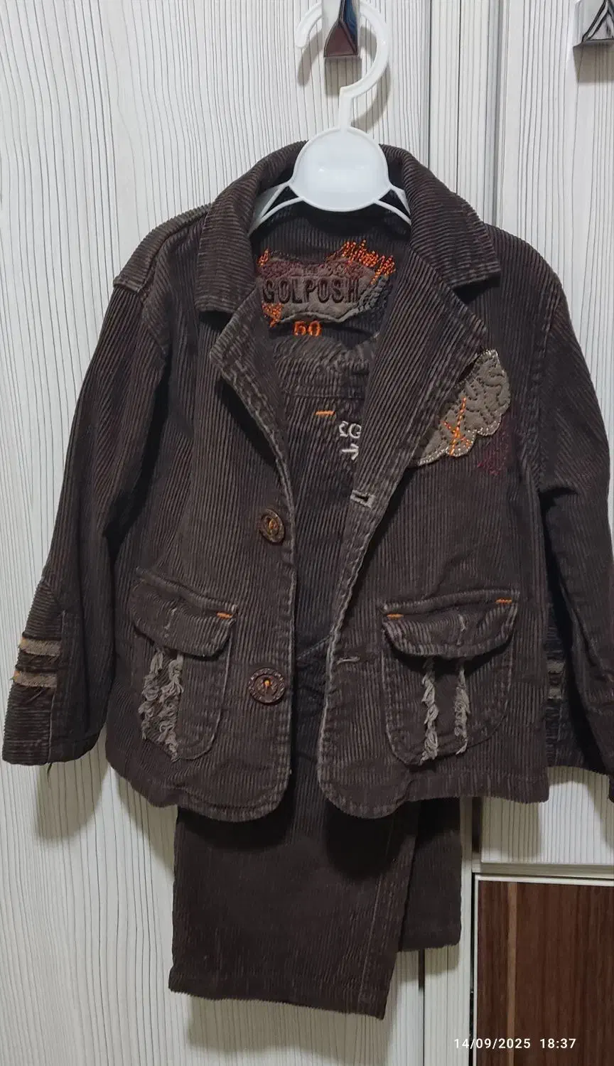 کت پسرانه|کفش و لباس بچه|اصفهان, مصلی|دیوار