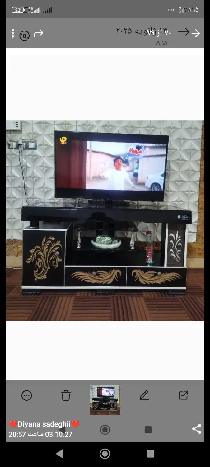 مبل هفت نفره راحتی|مبلمان خانگی و میز عسلی|اسفرورین, |دیوار