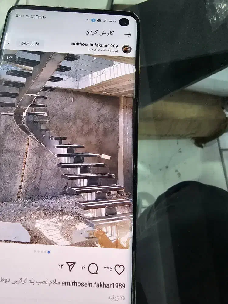 جوشکاری و کرکره برقی|خدمات پیشه و مهارت|اردبیل, |دیوار