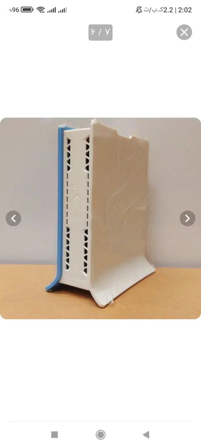 روتر اکسس پوینت|مودم و تجهیزات شبکه|تالش, هشتپر|دیوار