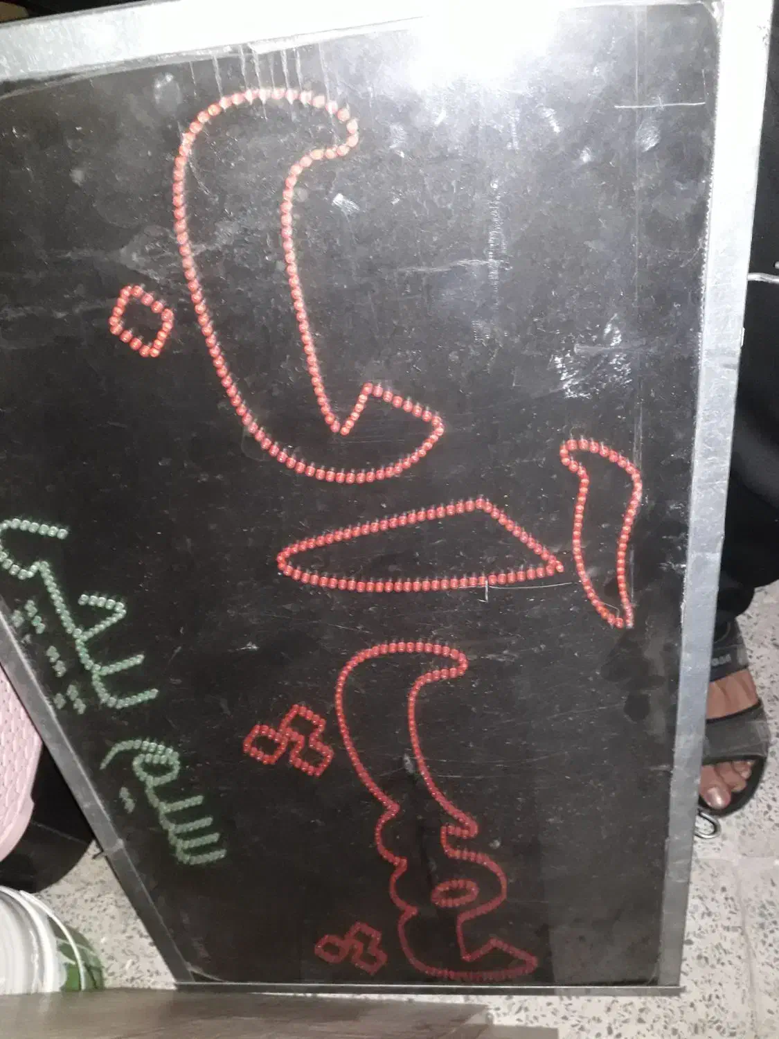 تابلو سیم پیچی|ریسه و چراغ تزئینی|بیرجند, |دیوار