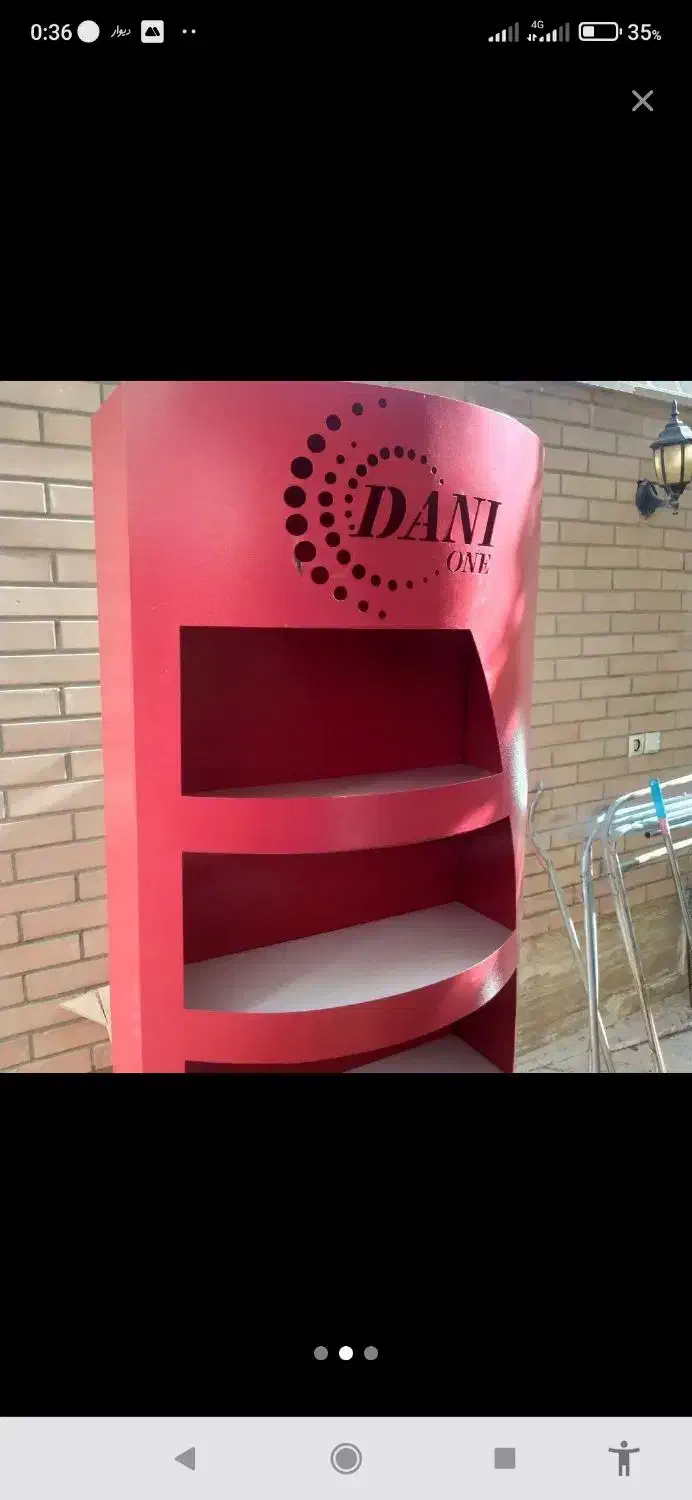 استند فلزی لوازم آرایشی|آرایشگاه و سالن‌های زیبایی|شاهین‌شهر, امام حسین|دیوار