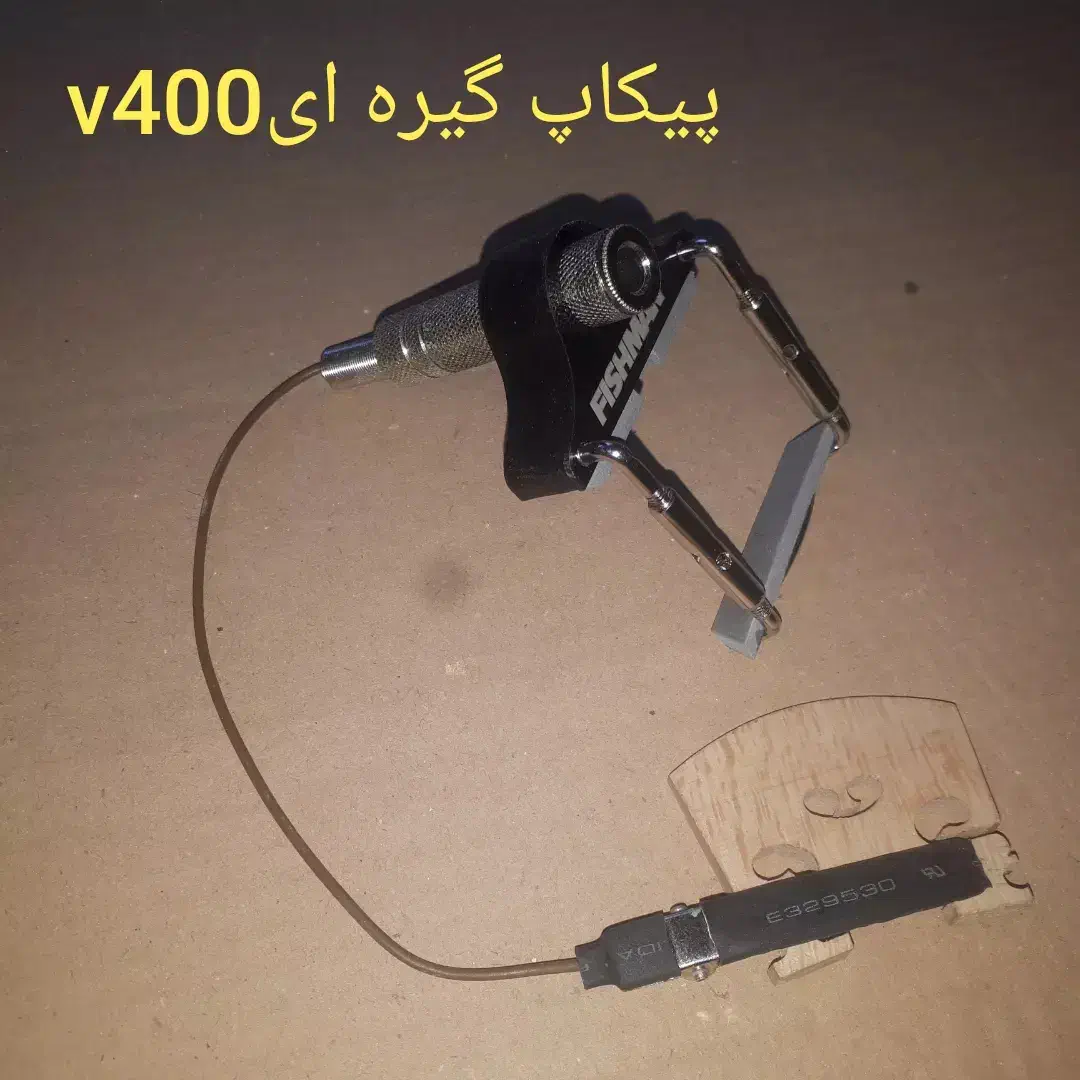 پیکاپ ویولن|ویولن|تهران, مجیدآباد|دیوار