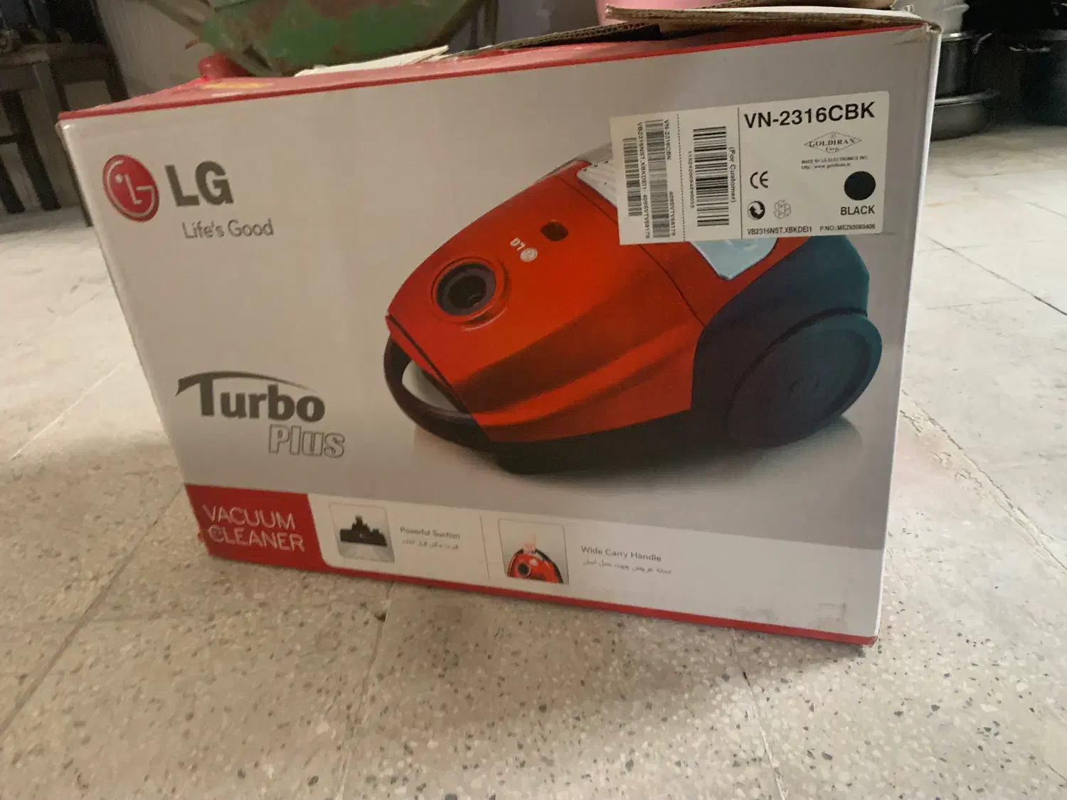 جاروبرقی|جاروبرقی، جارو شارژی، بخارشو|بابل, |دیوار