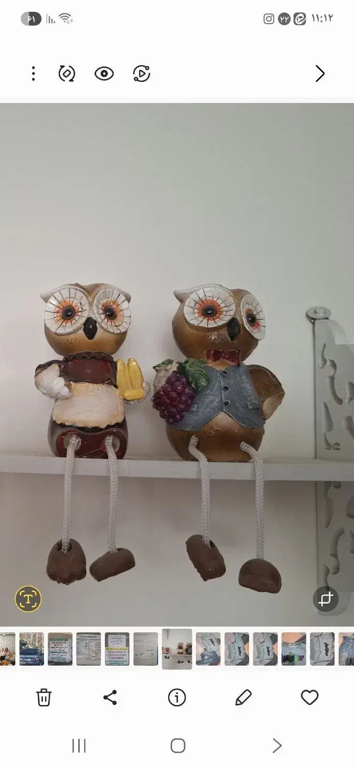 دکوری نو|مجسمه، تندیس، ماکت|نیشابور, مسکن مهر نور|دیوار