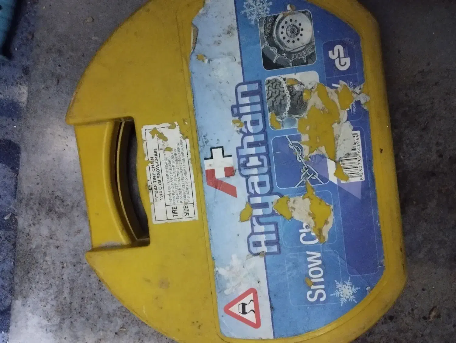 زنجیر چرخ پراید با پژو|قطعات یدکی و لوازم جانبی|بیرجند, |دیوار