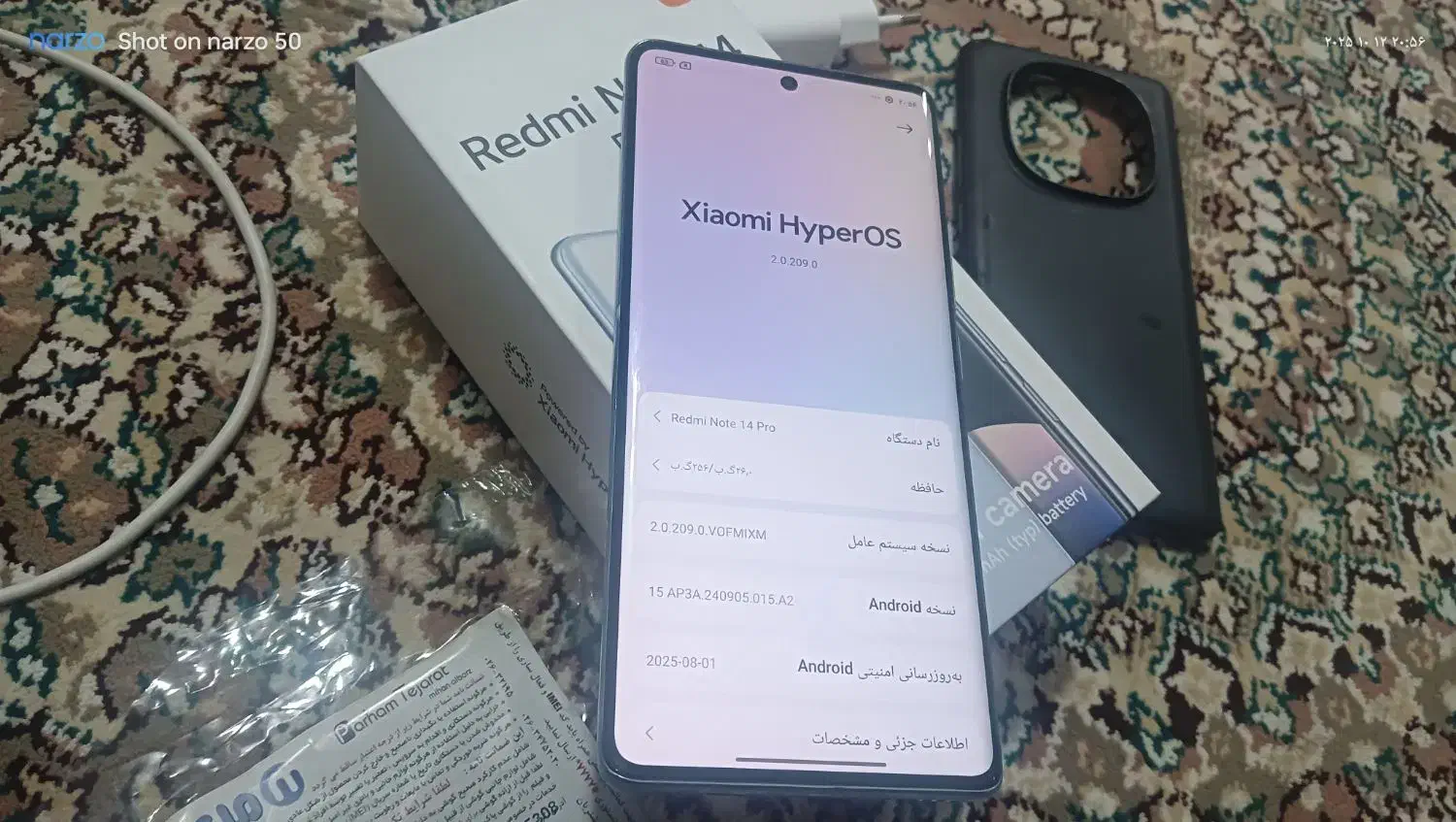 شیائومی نوت ۱۴ پرو ۴ جی|موبایل|سقز, |دیوار