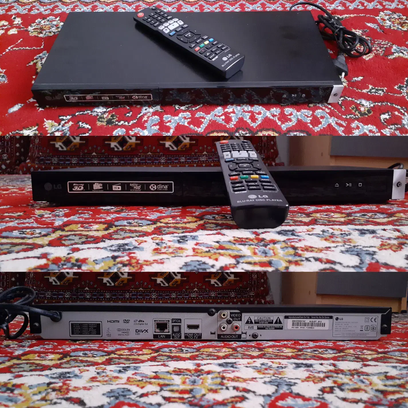 دی وی دی پلیر بلوری الجی|پخشکننده DVD و ویدیو|لاهیجان, گلستان|دیوار