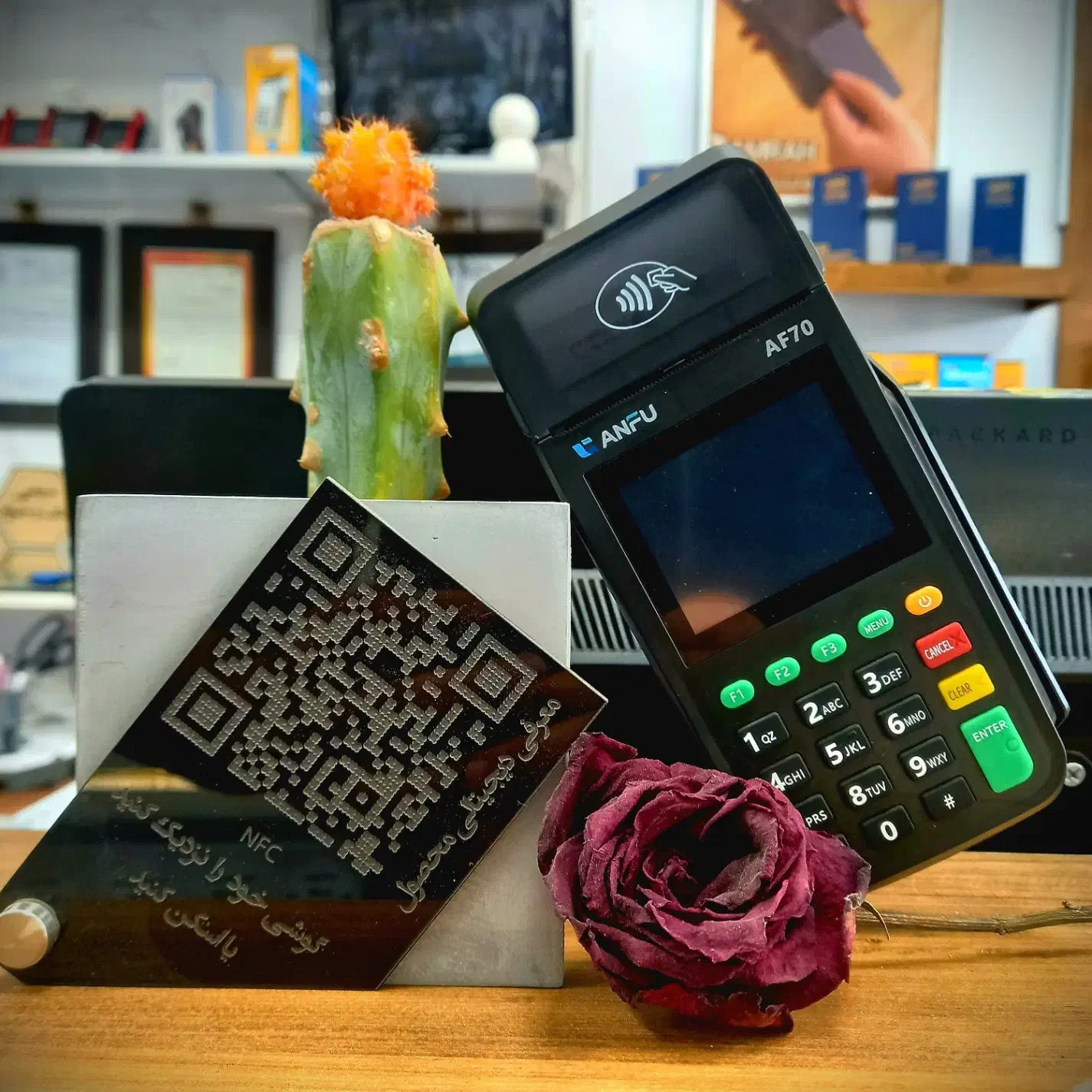 کارتخوان سیار /AF 70 / پوز سیار / 4G|فروشگاه و مغازه|اردبیل, |دیوار