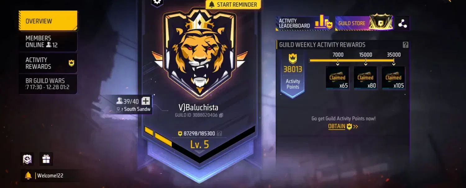 عضو گیری گیلد|کنسول، بازی ویدئویی و آنلاین|زاهدان, |دیوار