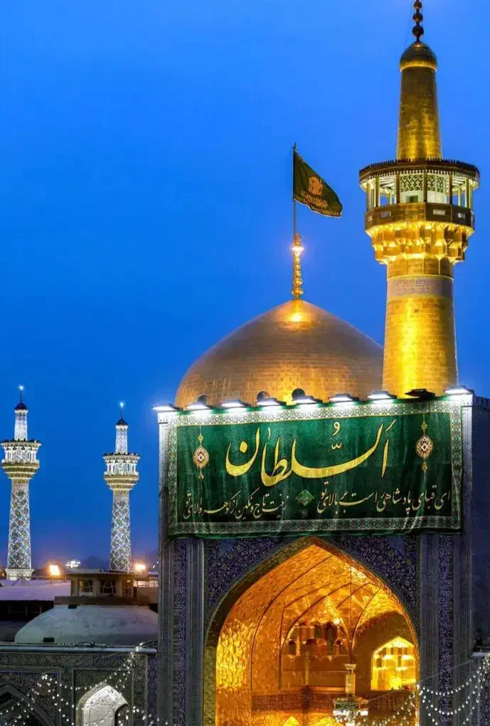 تور مشهد مقدس * قشم و کیش با تمام امکانات|تور و چارتر|اصفهان, باغ زرشک|دیوار