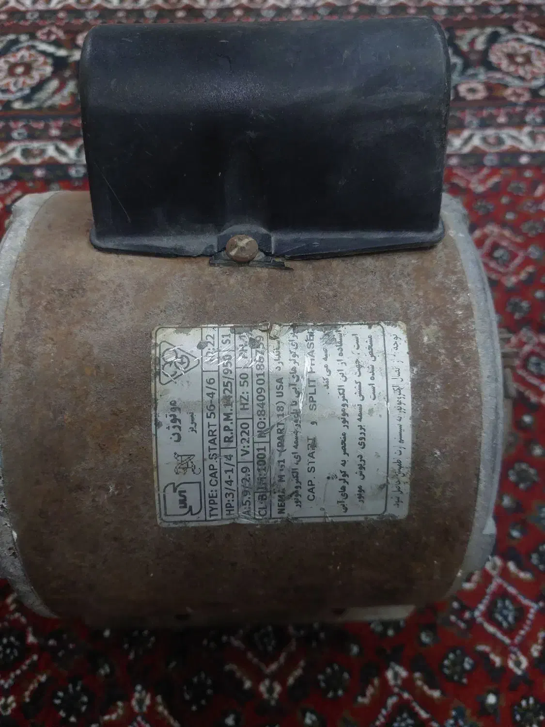 دینام کولر موتوژن تبریز|کولر آبی|تهران, شهید رجایی|دیوار