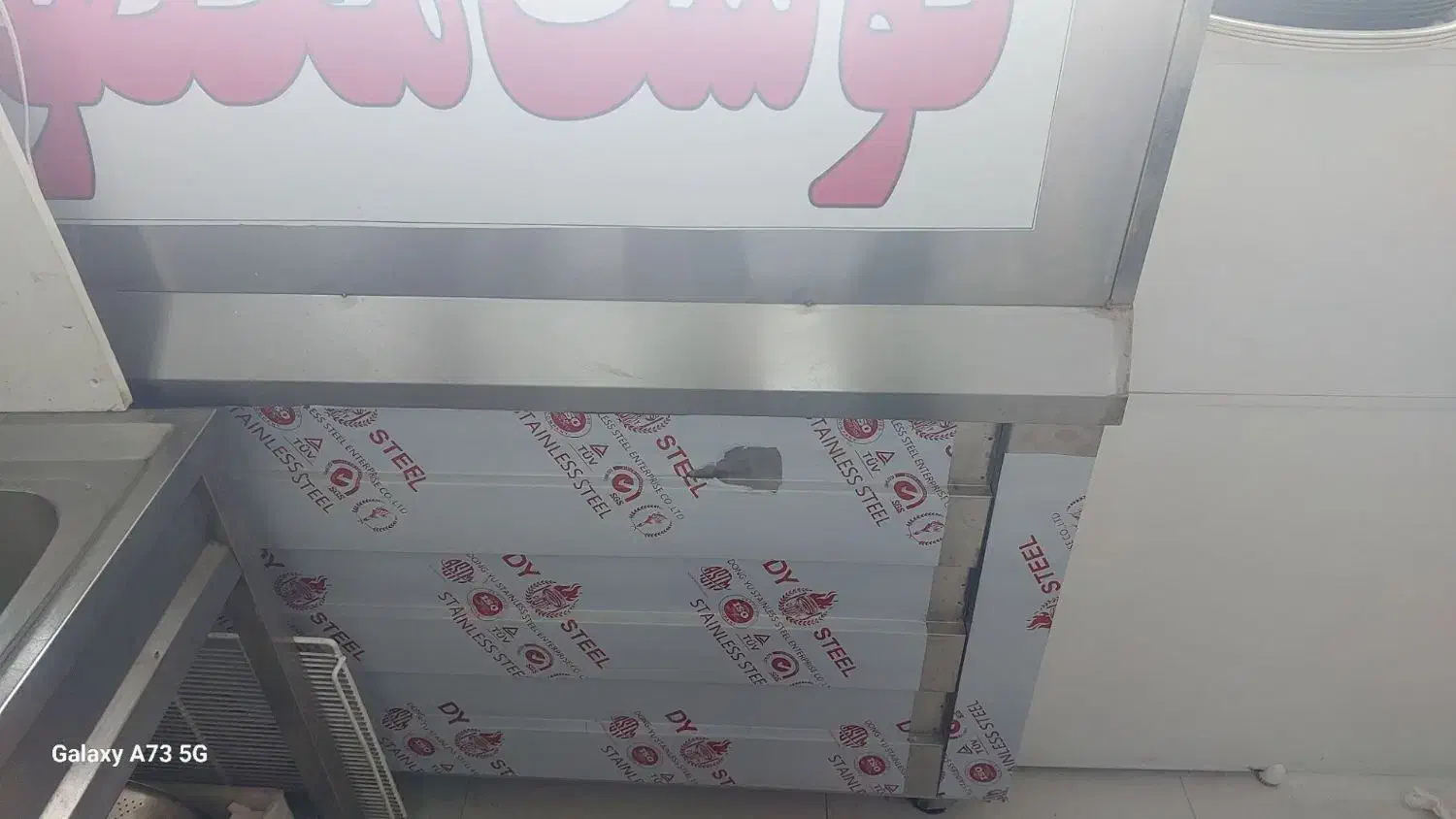 لوازم اغذیه و فست فود|کافیشاپ و رستوران|مشهد, شهید بهشتی|دیوار