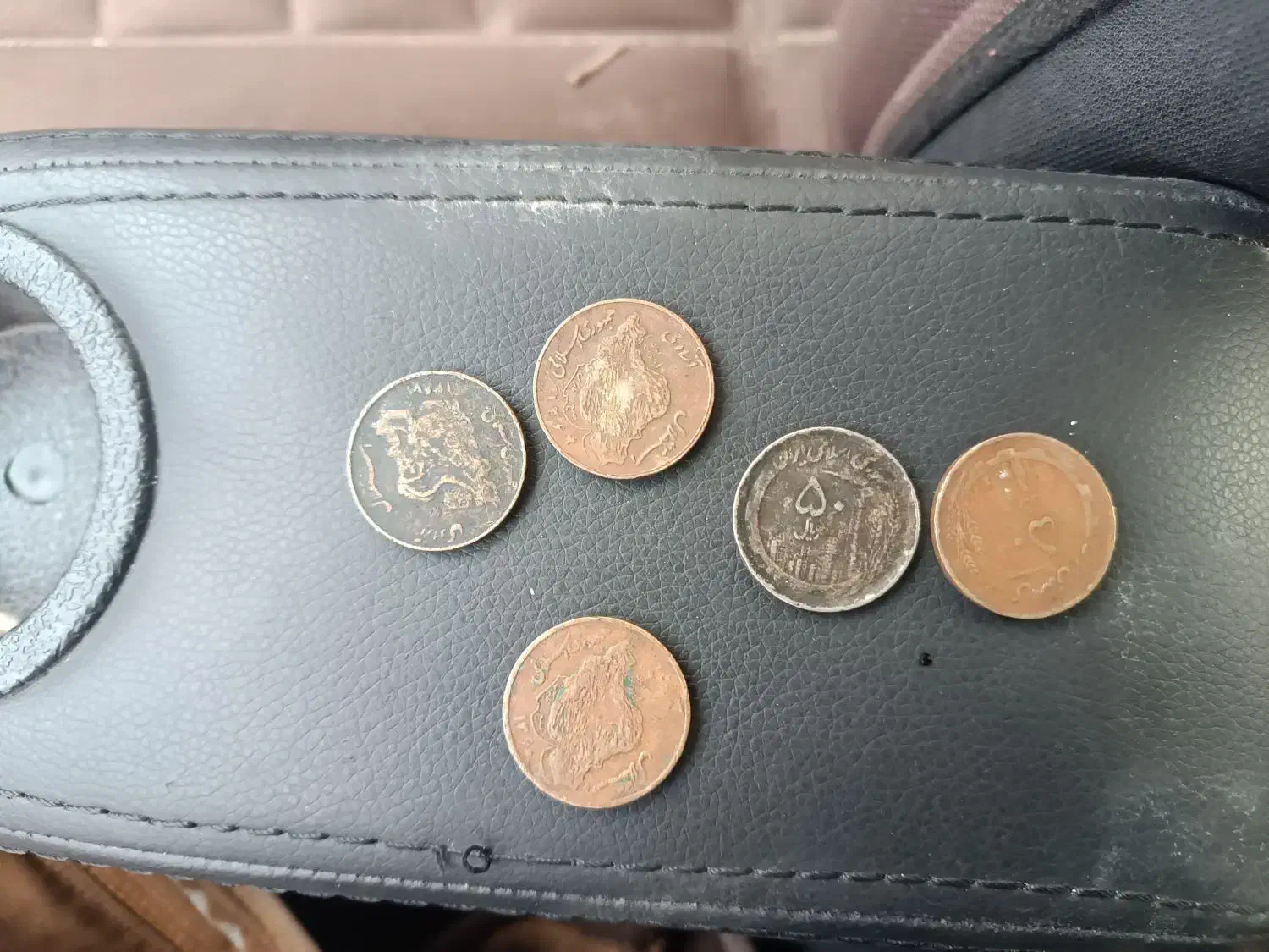 سکه|کلکسیون سکه، تمبر، اسکناس|دزفول, |دیوار