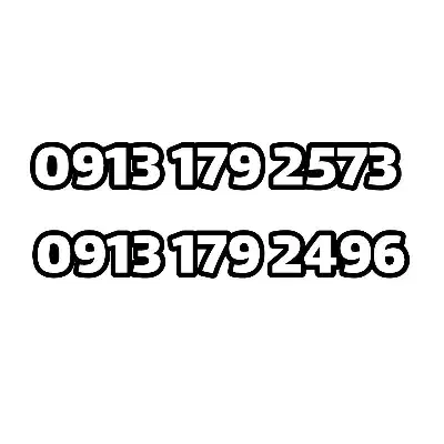 0913179|سیم‌کارت|سیرجان, |دیوار