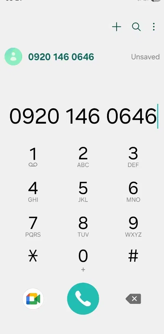 سیمکارت دائمی رایتل|سیمکارت|تهران, مینای جنوبی|دیوار