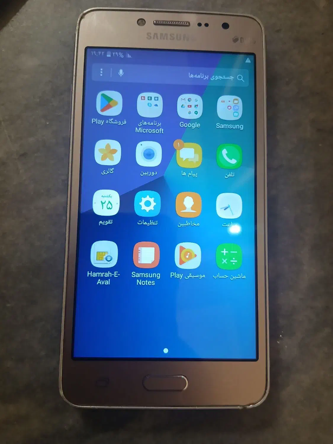 موبایل|موبایل|اردبیل, |دیوار