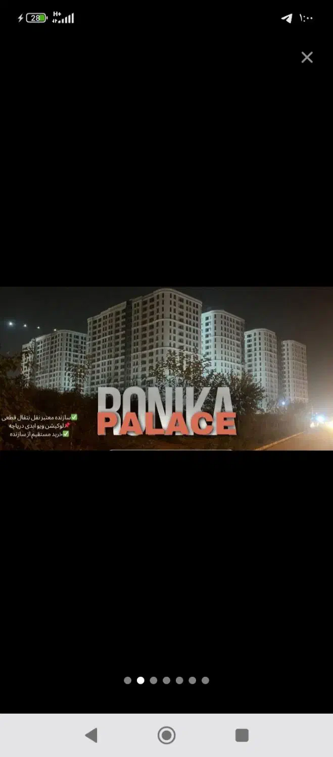 خرید و فروش تمام تعاونیهای رونیکا پالاس تهرانسر|پیشفروش املاک|تهران, شهرک خرازی|دیوار