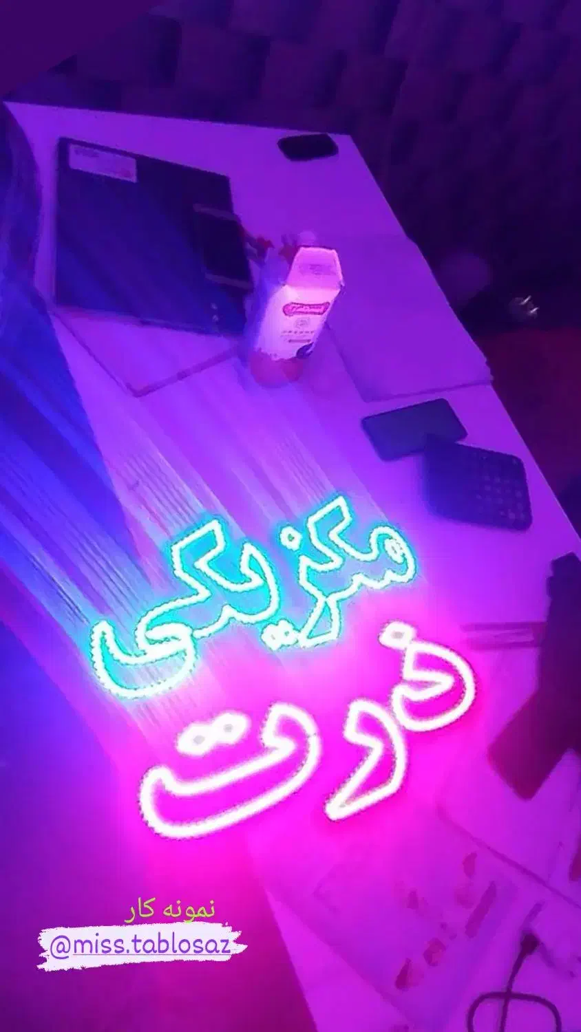 تابلو ال ای دی چایی اتیشی زغال کافی ذرت شیرداغ ویپ|فروشگاه و مغازه|کرج, اتحاد|دیوار