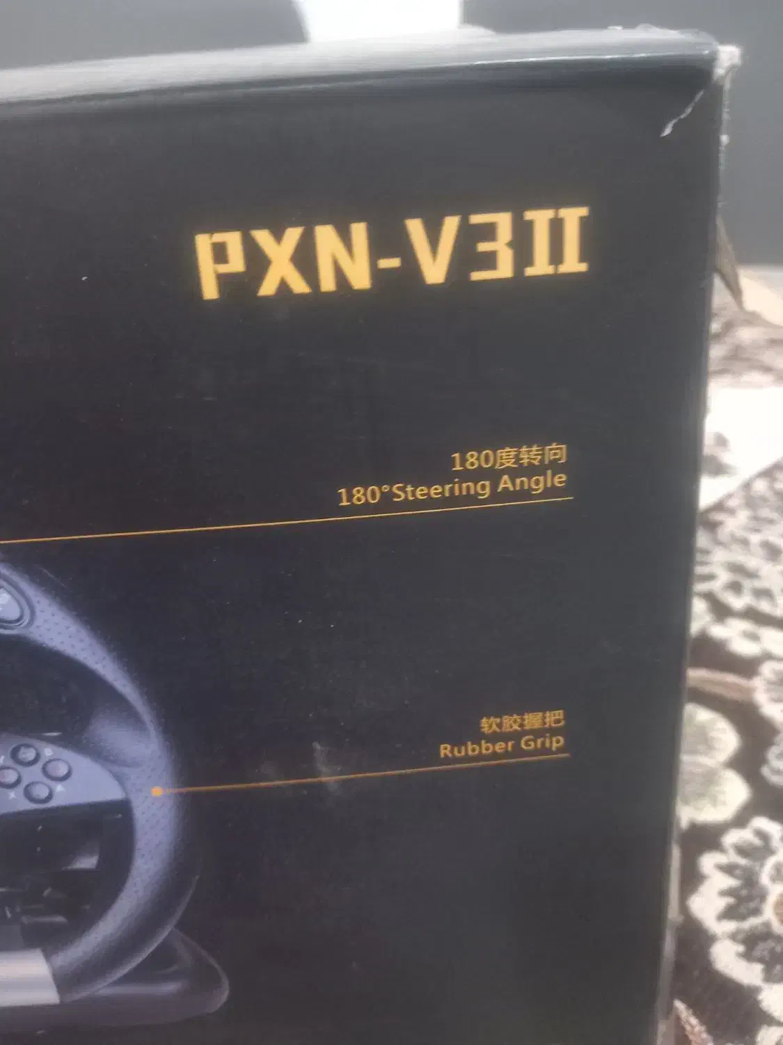 فرمون بازی ps4.5|کنسول، بازی ویدئویی و آنلاین|شیراز, ریاستی|دیوار