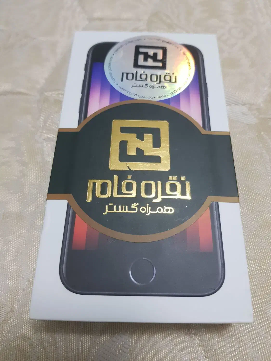 گوشی موبایل ایفون se 2022|موبایل|مشهد, هنرستان|دیوار